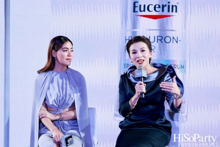 ยูเซอริน เปิดตัว EUCERIN EPICELLINE® SERUM นวัตกรรมแห่งการลดเลือนริ้วรอย ดูอ่อนเยาว์ลงถึง 5 ปีใน 4 สัปดาห์*