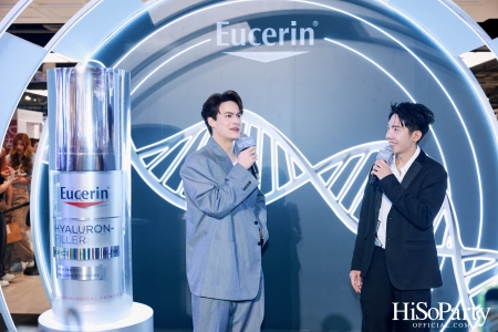 ยูเซอริน เปิดตัว EUCERIN EPICELLINE® SERUM นวัตกรรมแห่งการลดเลือนริ้วรอย ดูอ่อนเยาว์ลงถึง 5 ปีใน 4 สัปดาห์*