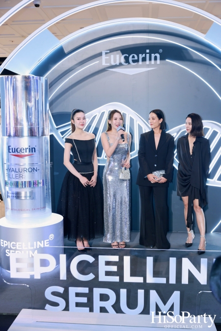 ยูเซอริน เปิดตัว EUCERIN EPICELLINE® SERUM นวัตกรรมแห่งการลดเลือนริ้วรอย ดูอ่อนเยาว์ลงถึง 5 ปีใน 4 สัปดาห์*