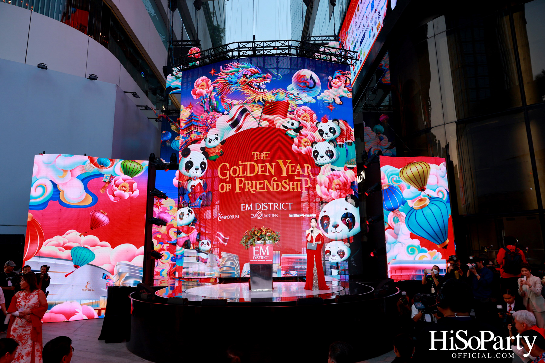 EM DISTRICT เปิดงาน ‘EM DISTRICT THE GOLDEN YEAR OF FRIENDSHIP’ สร้างปรากฏการณ์สุดยิ่งใหญ่ต้อนรับตรุษจีนมหามงคล 2568