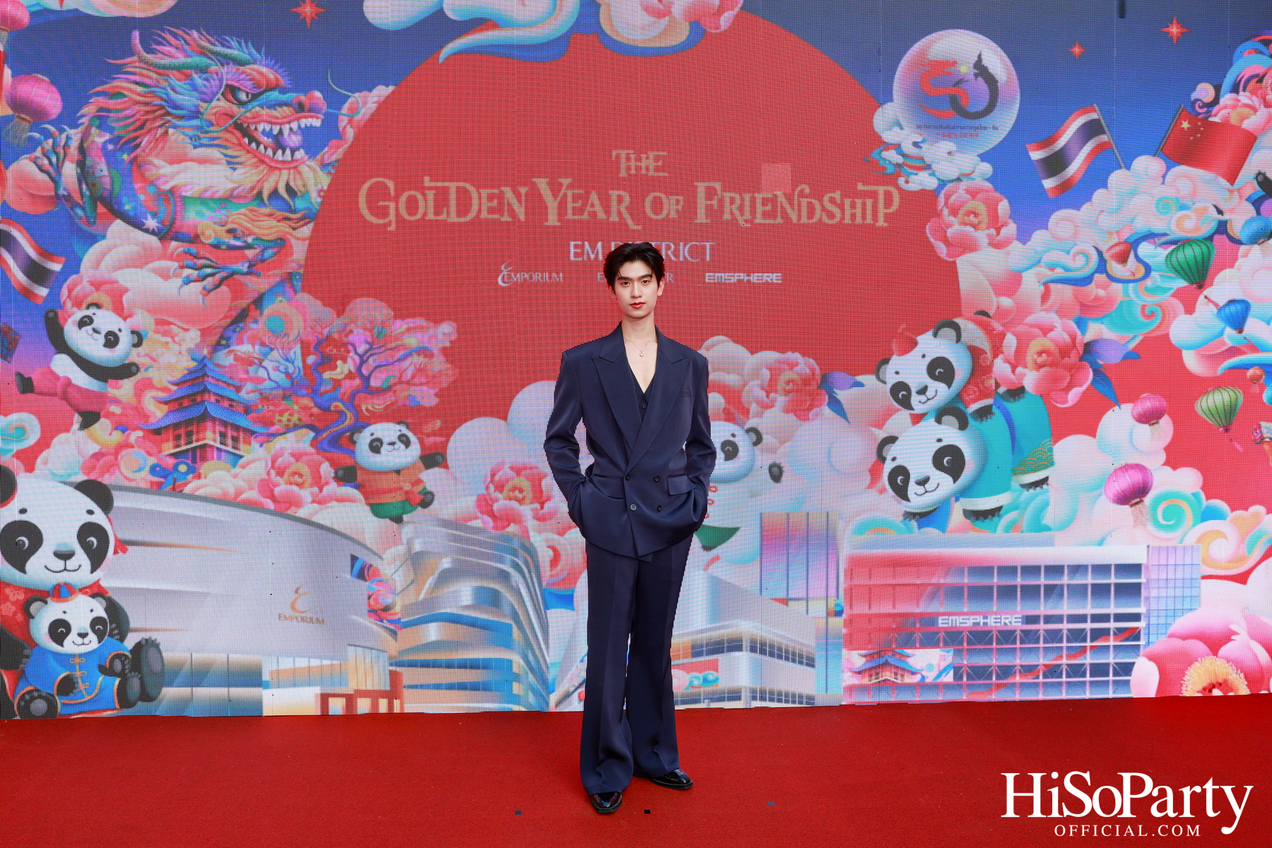 EM DISTRICT เปิดงาน ‘EM DISTRICT THE GOLDEN YEAR OF FRIENDSHIP’ สร้างปรากฏการณ์สุดยิ่งใหญ่ต้อนรับตรุษจีนมหามงคล 2568