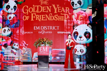 EM DISTRICT เปิดงาน ‘EM DISTRICT THE GOLDEN YEAR OF FRIENDSHIP’ สร้างปรากฏการณ์สุดยิ่งใหญ่ต้อนรับตรุษจีนมหามงคล 2568