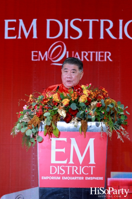 EM DISTRICT เปิดงาน ‘EM DISTRICT THE GOLDEN YEAR OF FRIENDSHIP’ สร้างปรากฏการณ์สุดยิ่งใหญ่ต้อนรับตรุษจีนมหามงคล 2568