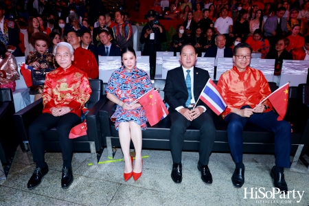 EM DISTRICT เปิดงาน ‘EM DISTRICT THE GOLDEN YEAR OF FRIENDSHIP’ สร้างปรากฏการณ์สุดยิ่งใหญ่ต้อนรับตรุษจีนมหามงคล 2568