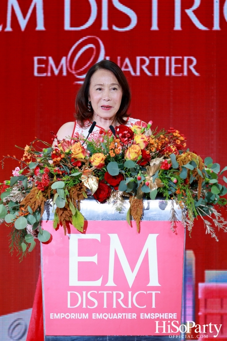 EM DISTRICT เปิดงาน ‘EM DISTRICT THE GOLDEN YEAR OF FRIENDSHIP’ สร้างปรากฏการณ์สุดยิ่งใหญ่ต้อนรับตรุษจีนมหามงคล 2568