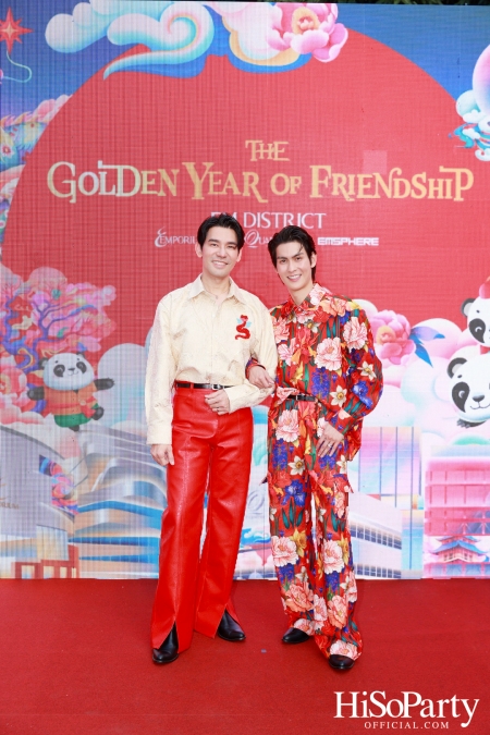 EM DISTRICT เปิดงาน ‘EM DISTRICT THE GOLDEN YEAR OF FRIENDSHIP’ สร้างปรากฏการณ์สุดยิ่งใหญ่ต้อนรับตรุษจีนมหามงคล 2568