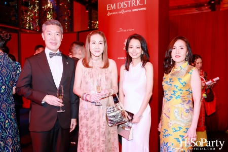 EM DISTRICT ฉลองค่ำคืนตรุษจีนสุดหรูในงาน ‘EM DISTRICT THE IMPERIAL LANTERN GALA DINNER’