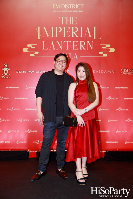 EM DISTRICT ฉลองค่ำคืนตรุษจีนสุดหรูในงาน ‘EM DISTRICT THE IMPERIAL LANTERN GALA DINNER’