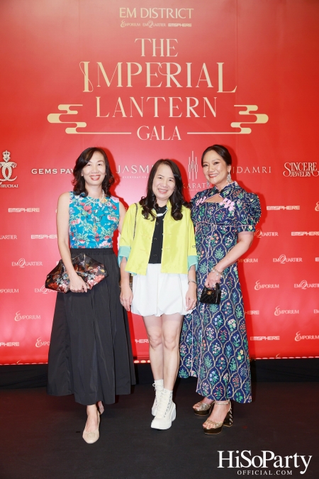 EM DISTRICT ฉลองค่ำคืนตรุษจีนสุดหรูในงาน ‘EM DISTRICT THE IMPERIAL LANTERN GALA DINNER’