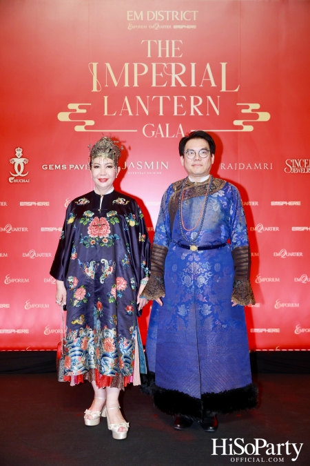 EM DISTRICT ฉลองค่ำคืนตรุษจีนสุดหรูในงาน ‘EM DISTRICT THE IMPERIAL LANTERN GALA DINNER’