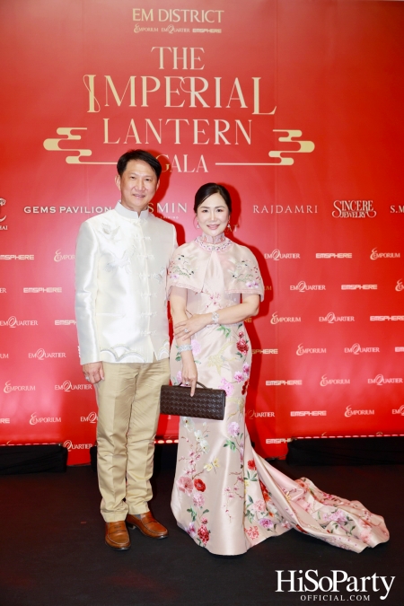 EM DISTRICT ฉลองค่ำคืนตรุษจีนสุดหรูในงาน ‘EM DISTRICT THE IMPERIAL LANTERN GALA DINNER’