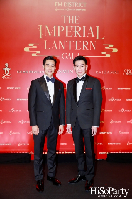 EM DISTRICT ฉลองค่ำคืนตรุษจีนสุดหรูในงาน ‘EM DISTRICT THE IMPERIAL LANTERN GALA DINNER’