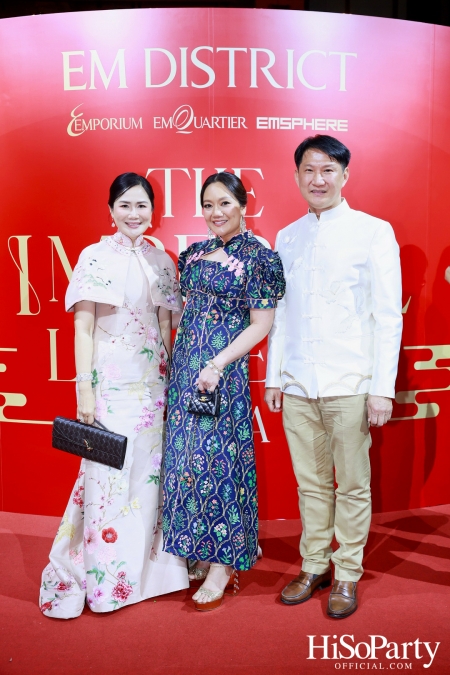 EM DISTRICT ฉลองค่ำคืนตรุษจีนสุดหรูในงาน ‘EM DISTRICT THE IMPERIAL LANTERN GALA DINNER’