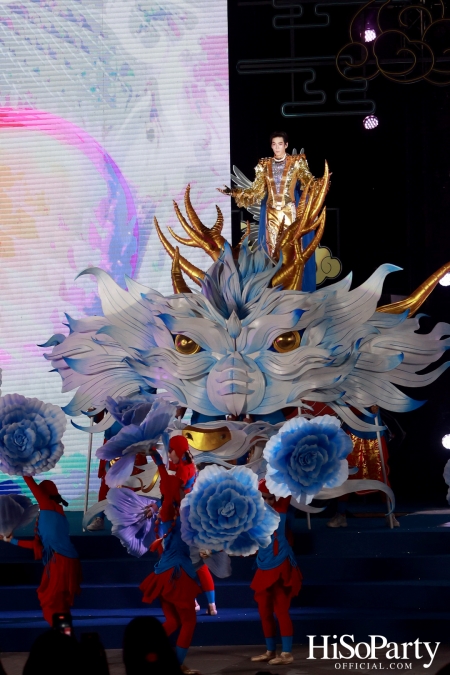 ONE BANGKOK จัดงาน ‘ONE DYNASTY’ Chinese New Year Celebration 2025 เฉลิมฉลองตรุษจีนครั้งยิ่งใหญ่ต้อนรับปีมะเส็ง