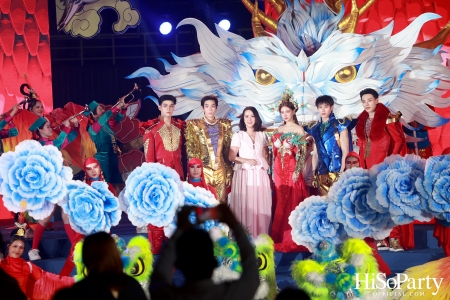 ONE BANGKOK จัดงาน ‘ONE DYNASTY’ Chinese New Year Celebration 2025 เฉลิมฉลองตรุษจีนครั้งยิ่งใหญ่ต้อนรับปีมะเส็ง