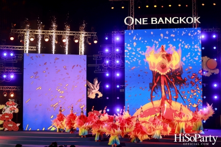 ONE BANGKOK จัดงาน ‘ONE DYNASTY’ Chinese New Year Celebration 2025 เฉลิมฉลองตรุษจีนครั้งยิ่งใหญ่ต้อนรับปีมะเส็ง