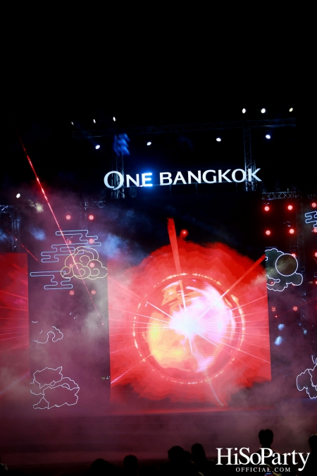 ONE BANGKOK จัดงาน ‘ONE DYNASTY’ Chinese New Year Celebration 2025 เฉลิมฉลองตรุษจีนครั้งยิ่งใหญ่ต้อนรับปีมะเส็ง