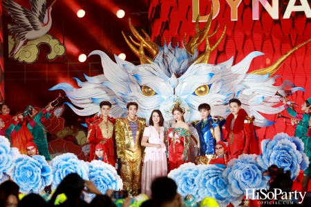 ONE BANGKOK จัดงาน ‘ONE DYNASTY’ Chinese New Year Celebration 2025 เฉลิมฉลองตรุษจีนครั้งยิ่งใหญ่ต้อนรับปีมะเส็ง