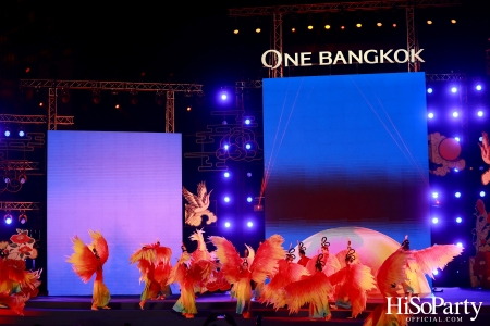 ONE BANGKOK จัดงาน ‘ONE DYNASTY’ Chinese New Year Celebration 2025 เฉลิมฉลองตรุษจีนครั้งยิ่งใหญ่ต้อนรับปีมะเส็ง