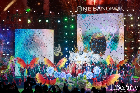 ONE BANGKOK จัดงาน ‘ONE DYNASTY’ Chinese New Year Celebration 2025 เฉลิมฉลองตรุษจีนครั้งยิ่งใหญ่ต้อนรับปีมะเส็ง