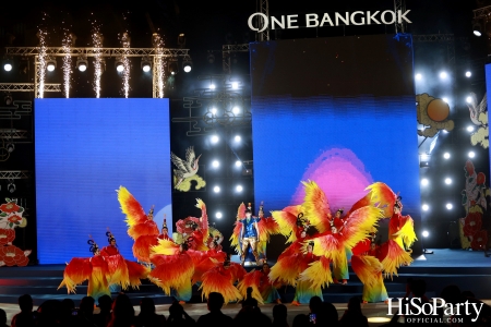 ONE BANGKOK จัดงาน ‘ONE DYNASTY’ Chinese New Year Celebration 2025 เฉลิมฉลองตรุษจีนครั้งยิ่งใหญ่ต้อนรับปีมะเส็ง