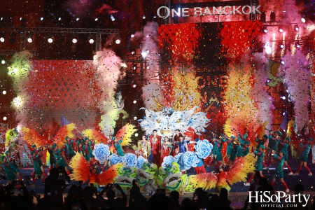 ONE BANGKOK จัดงาน ‘ONE DYNASTY’ Chinese New Year Celebration 2025 เฉลิมฉลองตรุษจีนครั้งยิ่งใหญ่ต้อนรับปีมะเส็ง