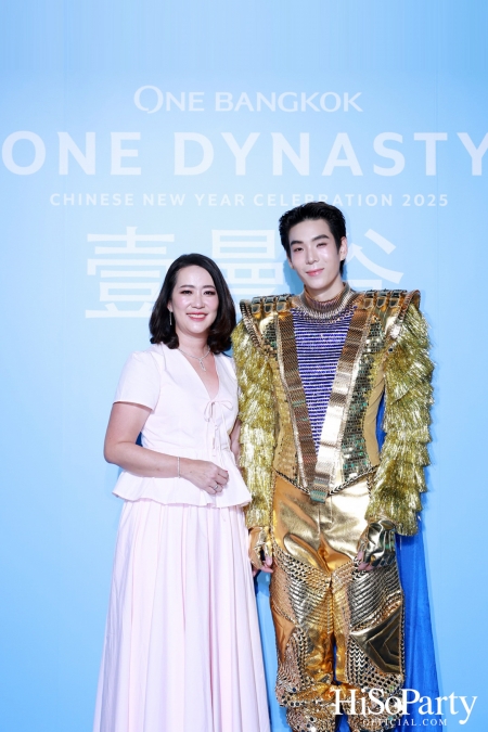 ONE BANGKOK จัดงาน ‘ONE DYNASTY’ Chinese New Year Celebration 2025 เฉลิมฉลองตรุษจีนครั้งยิ่งใหญ่ต้อนรับปีมะเส็ง