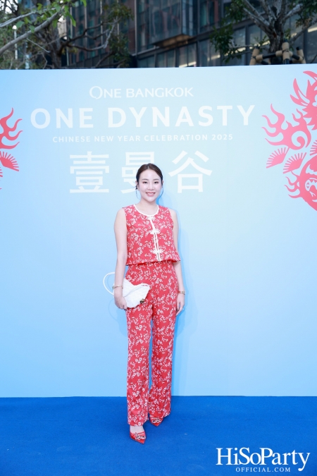 ONE BANGKOK จัดงาน ‘ONE DYNASTY’ Chinese New Year Celebration 2025 เฉลิมฉลองตรุษจีนครั้งยิ่งใหญ่ต้อนรับปีมะเส็ง