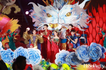 ONE BANGKOK จัดงาน ‘ONE DYNASTY’ Chinese New Year Celebration 2025 เฉลิมฉลองตรุษจีนครั้งยิ่งใหญ่ต้อนรับปีมะเส็ง