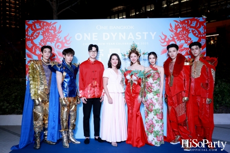 ONE BANGKOK จัดงาน ‘ONE DYNASTY’ Chinese New Year Celebration 2025 เฉลิมฉลองตรุษจีนครั้งยิ่งใหญ่ต้อนรับปีมะเส็ง