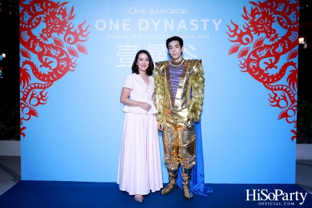 ONE BANGKOK จัดงาน ‘ONE DYNASTY’ Chinese New Year Celebration 2025 เฉลิมฉลองตรุษจีนครั้งยิ่งใหญ่ต้อนรับปีมะเส็ง