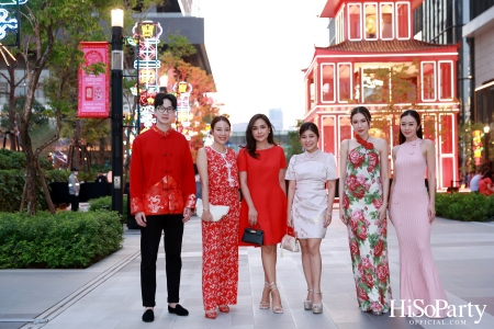 ONE BANGKOK จัดงาน ‘ONE DYNASTY’ Chinese New Year Celebration 2025 เฉลิมฉลองตรุษจีนครั้งยิ่งใหญ่ต้อนรับปีมะเส็ง