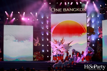 ONE BANGKOK จัดงาน ‘ONE DYNASTY’ Chinese New Year Celebration 2025 เฉลิมฉลองตรุษจีนครั้งยิ่งใหญ่ต้อนรับปีมะเส็ง