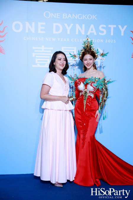 ONE BANGKOK จัดงาน ‘ONE DYNASTY’ Chinese New Year Celebration 2025 เฉลิมฉลองตรุษจีนครั้งยิ่งใหญ่ต้อนรับปีมะเส็ง