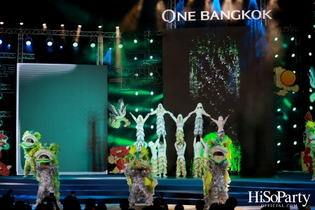 ONE BANGKOK จัดงาน ‘ONE DYNASTY’ Chinese New Year Celebration 2025 เฉลิมฉลองตรุษจีนครั้งยิ่งใหญ่ต้อนรับปีมะเส็ง