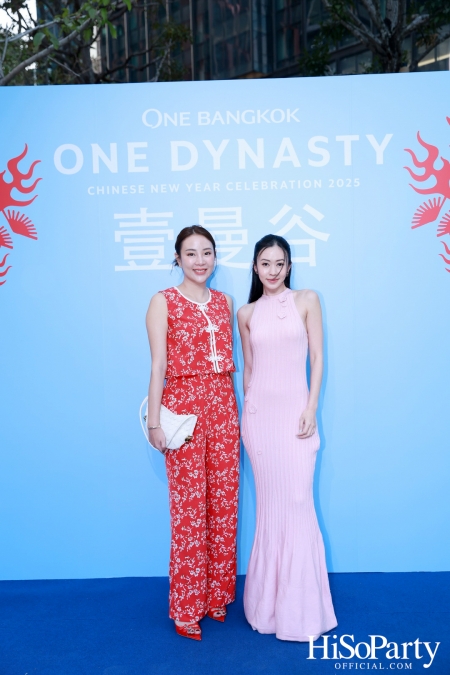 ONE BANGKOK จัดงาน ‘ONE DYNASTY’ Chinese New Year Celebration 2025 เฉลิมฉลองตรุษจีนครั้งยิ่งใหญ่ต้อนรับปีมะเส็ง