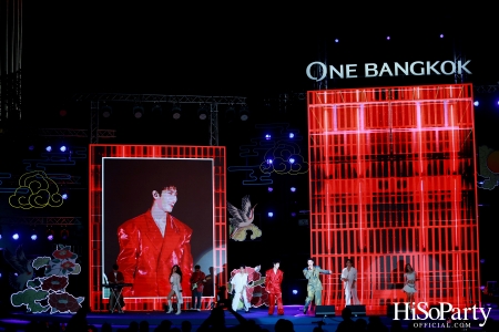 ONE BANGKOK จัดงาน ‘ONE DYNASTY’ Chinese New Year Celebration 2025 เฉลิมฉลองตรุษจีนครั้งยิ่งใหญ่ต้อนรับปีมะเส็ง