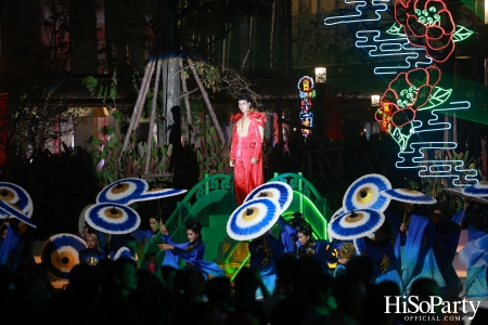 ONE BANGKOK จัดงาน ‘ONE DYNASTY’ Chinese New Year Celebration 2025 เฉลิมฉลองตรุษจีนครั้งยิ่งใหญ่ต้อนรับปีมะเส็ง