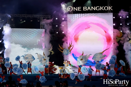 ONE BANGKOK จัดงาน ‘ONE DYNASTY’ Chinese New Year Celebration 2025 เฉลิมฉลองตรุษจีนครั้งยิ่งใหญ่ต้อนรับปีมะเส็ง