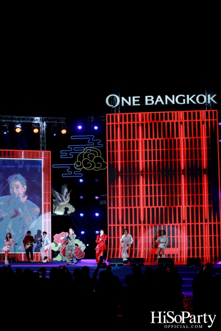 ONE BANGKOK จัดงาน ‘ONE DYNASTY’ Chinese New Year Celebration 2025 เฉลิมฉลองตรุษจีนครั้งยิ่งใหญ่ต้อนรับปีมะเส็ง