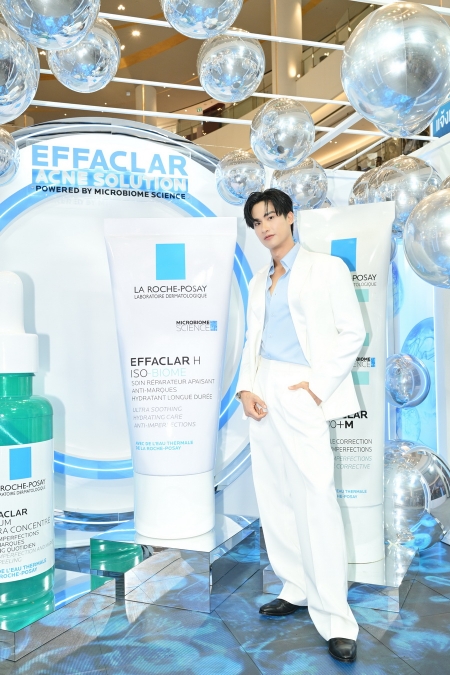 LA ROCHE-POSAY เปิดตัว EFFACLAR H ISO-BIOME สูตรใหม่ ตอบโจทย์ปัญหาสิวสำหรับผิวบอบบาง