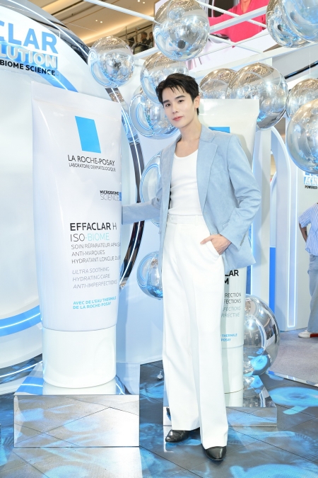 LA ROCHE-POSAY เปิดตัว EFFACLAR H ISO-BIOME สูตรใหม่ ตอบโจทย์ปัญหาสิวสำหรับผิวบอบบาง