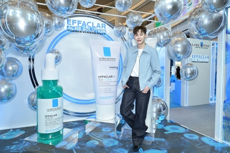 LA ROCHE-POSAY เปิดตัว EFFACLAR H ISO-BIOME สูตรใหม่ ตอบโจทย์ปัญหาสิวสำหรับผิวบอบบาง