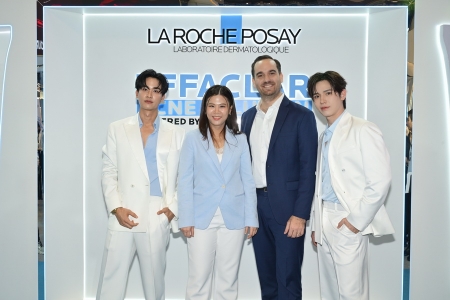 LA ROCHE-POSAY เปิดตัว EFFACLAR H ISO-BIOME สูตรใหม่ ตอบโจทย์ปัญหาสิวสำหรับผิวบอบบาง