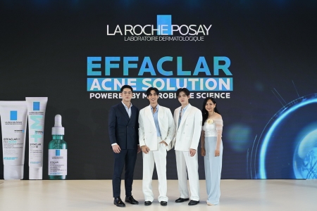 LA ROCHE-POSAY เปิดตัว EFFACLAR H ISO-BIOME สูตรใหม่ ตอบโจทย์ปัญหาสิวสำหรับผิวบอบบาง