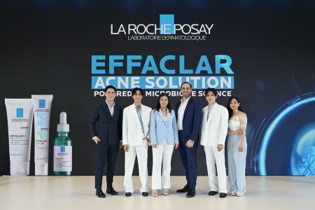 LA ROCHE-POSAY เปิดตัว EFFACLAR H ISO-BIOME สูตรใหม่ ตอบโจทย์ปัญหาสิวสำหรับผิวบอบบาง