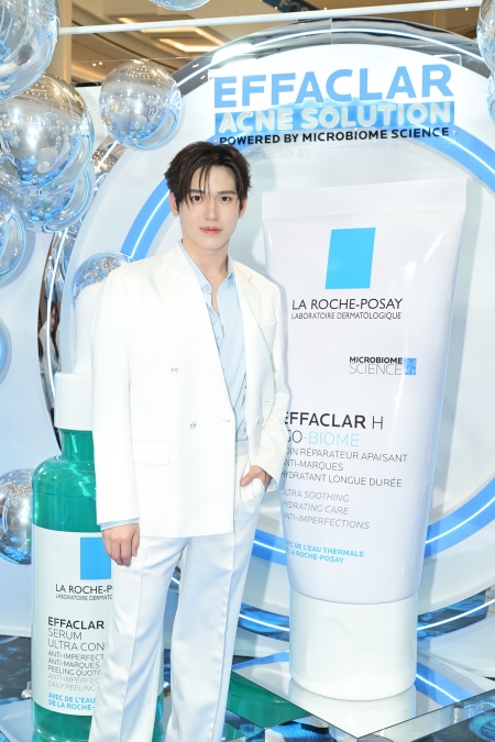 LA ROCHE-POSAY เปิดตัว EFFACLAR H ISO-BIOME สูตรใหม่ ตอบโจทย์ปัญหาสิวสำหรับผิวบอบบาง