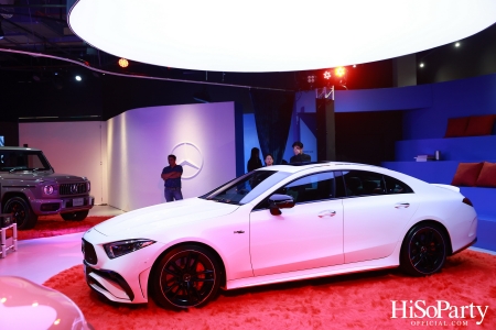 ธนบุรีพานิช ร่วมกับ Burmester® จัดงาน ‘ICONIC YOU’ – A HARMONY OF CAR & MUSIC