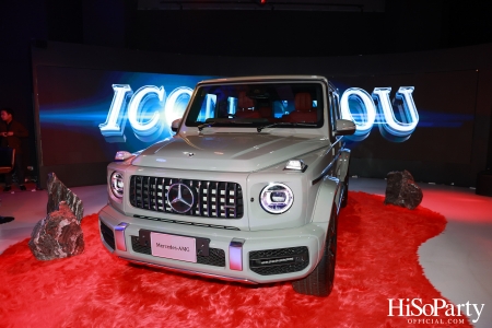 ธนบุรีพานิช ร่วมกับ Burmester® จัดงาน ‘ICONIC YOU’ – A HARMONY OF CAR & MUSIC