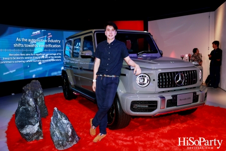 ธนบุรีพานิช ร่วมกับ Burmester® จัดงาน ‘ICONIC YOU’ – A HARMONY OF CAR & MUSIC